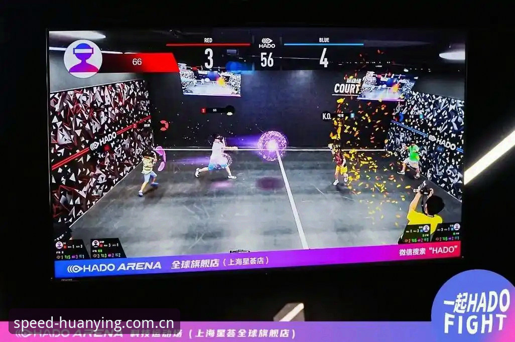 幻影体育APP怎么下载 幻影体育平台深度评测:从下载安装到赛事体验的全面剖析