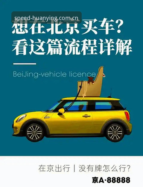 幻影体育免费下载详解：从安装到实战的全流程指南